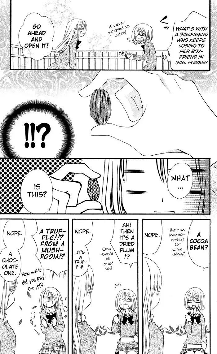 Usotsuki Lily Chapter 11 22